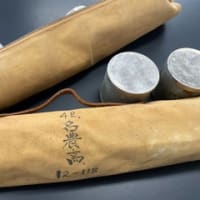 古いやつだとお思いでしょうが••• 