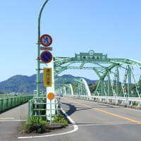 静岡市葵区　安倍川橋付近（２０２４年４月）