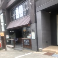 狸 tanuki cafe & dininで狸エッグベネディクトとハンドドリップコーヒー☕️