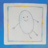 2歳になってもしゃべらない ことばの発達 1 Komaの こまごまひとりごと 2歳になってもしゃべらない ことばの発達 1 Komaの こまごまひとりごと