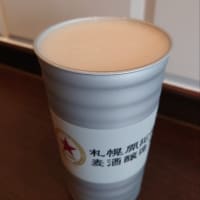 夏休み
