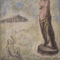 超絶入魂 時代劇画の神 平田弘史に刮目せよ 展に慄く 遊行七恵 道を尋ねて何かに出会う 超絶入魂 時代劇画の神 平田弘史に刮目せよ 展に慄く 遊行七恵 道を尋ねて何かに出会う
