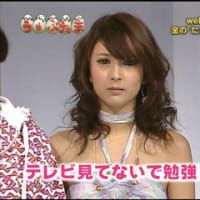 ■TV[2007/02/09]