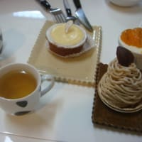 Patisserie Chaton in 仙川