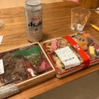 さらに続き
