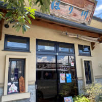 おやき屋ほり川