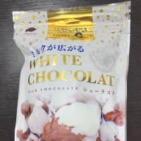 シューラスク
