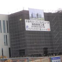 仕事の事ですが！