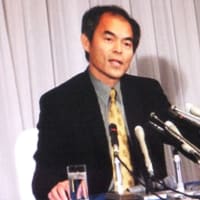 福井県勝山市 赤とんぼ 絞殺事件の深層 魔王様 の子を妊娠してた愛奴隷 妻 に告白しようと Gooブログはじめました 福井県勝山市 赤とんぼ 絞殺事件の深層 魔王様 の子を妊娠してた愛奴隷 妻 に告白しようと Gooブログはじめました