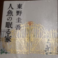永遠のゼロ 読書感想文です Love 永遠のゼロ 読書感想文です Love