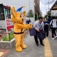 ピーポー君に遭遇