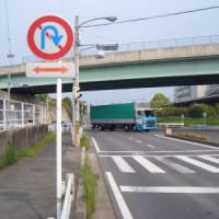 なちゅらリビングまでの道順