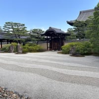 建仁寺