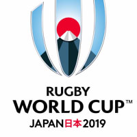 【RWC2019】　日本大会のロゴ決定