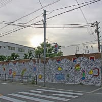 壁画の街