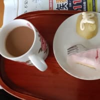 備蓄米