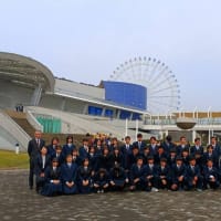 修学旅行（クラス別行動：４組）