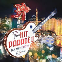松本孝弘「THE HIT PARADE Ⅱ」