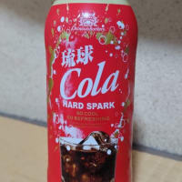 琉球