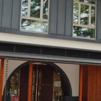 八幡市民交流館　ニコット