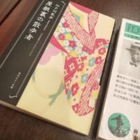 51回福井読書感想交換会、終了しました。