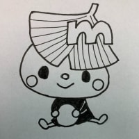 めぐみ園　オリジナルキャラクター投票結果を発表！！