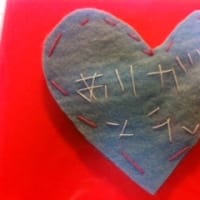 手作りプレゼント