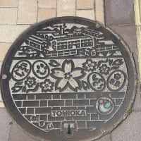 GW2025!　念願の群馬県高崎・富岡ツアー(Day 2)！