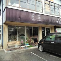 NEW　唐津市　和多田　貸店舗