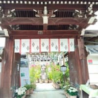 大和の夏景色「おふさ観音の風鈴まつり・２０２５」