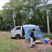 おでんと焚火と露天風呂 平湯キャンプ9/30.10/1 