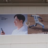 8/14 関西五大私鉄の旅(前編)