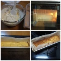 バナナケーキ