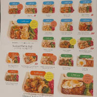 ザ・アイランド レイヤード 久屋大通パーク店 ～ ポケ＆スパイシーサーモン ～