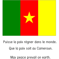 世界各国の平和の祈り（カメルーン王国）