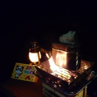 おやつカルパス炊き込み御飯　おやつカルパス　駄菓子　炊き込み御飯　不思議　簡単