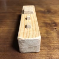 端材で木の玩具をつくる… その④＜電車＞