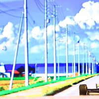 2752/~あれ？なんか遠くから音が聞こえるョ・・(iEvening)