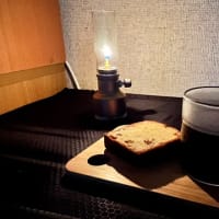 新しい道具の紹介が…