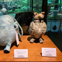 死と再生の物語（ナラティヴ） ―中国古代の神話とデザイン