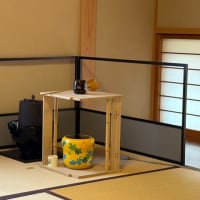 風薫る佳き日
