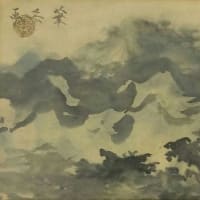 村上華岳 「青山雨収」