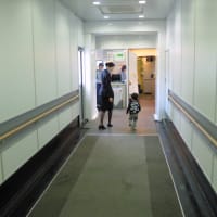 帰省。正月編①
