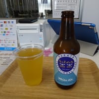 想像を超えた仕上がり　酒田トラディショナルビール（最終回）