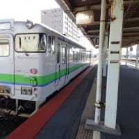 室蘭線乗ってきました