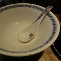 巣鴨で人気店（Number６）の姉妹店が自由が丘にオープン致しました。