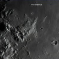アポロ１１号着陸地点の拡大写真