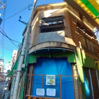 西荻窪　昭和の風景