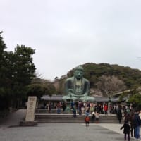 東京