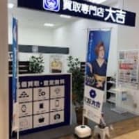 明るい接客に救われた